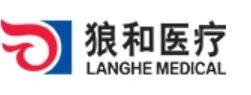 Logo von Langhe Medical